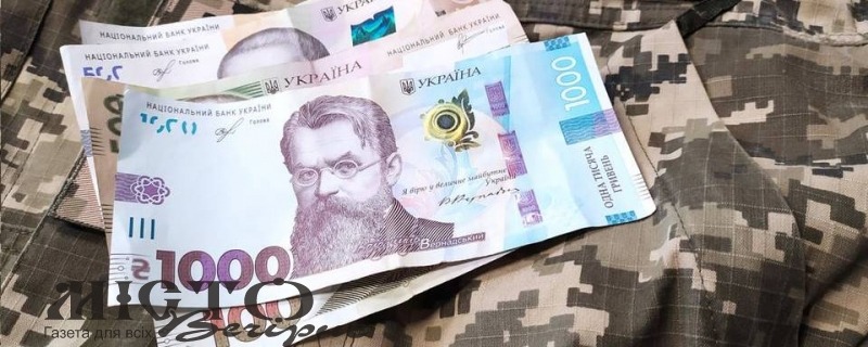 Уряд планує суттєве підвищення пенсій військовим пенсіонерам 