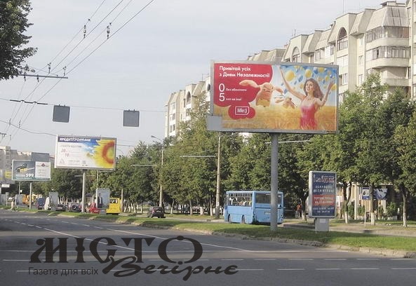 У Володимирі впорядковують зовнішню рекламу 