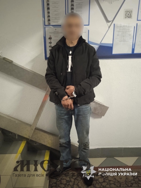 Напад з ножем у Львові: чоловік взяв у заручники дівчинку, злякавшись ТЦК 