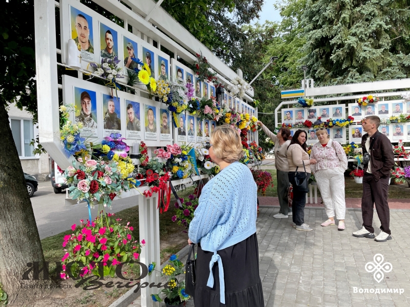 У Володимирі вшанували полеглих у травні захисників 
