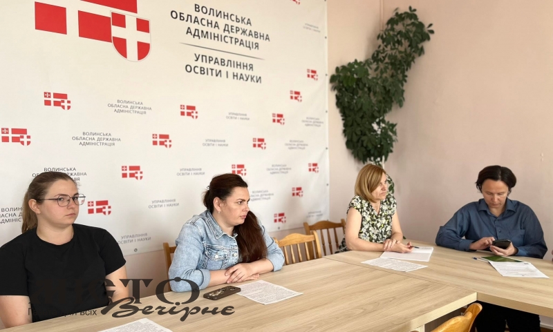 Як волинські школи готуються до можливих блекаутів: звіт робочої групи 
