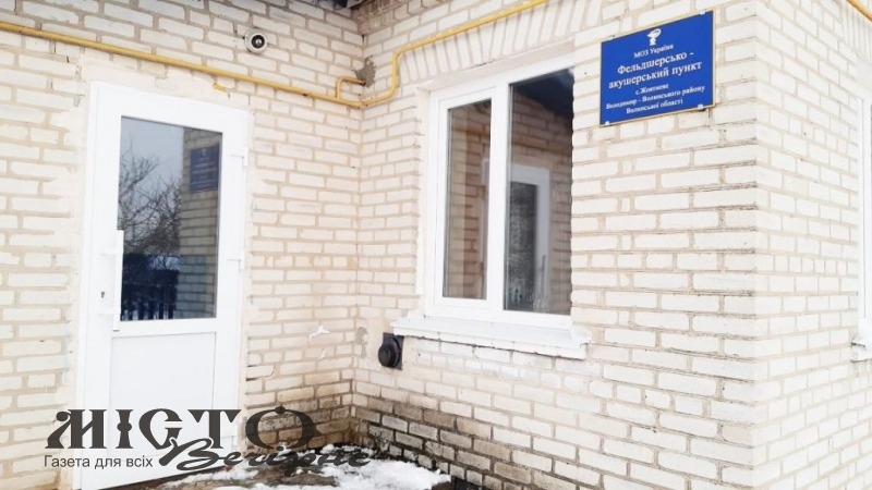 Обговорюють можливість створення нового районного медичного формування 