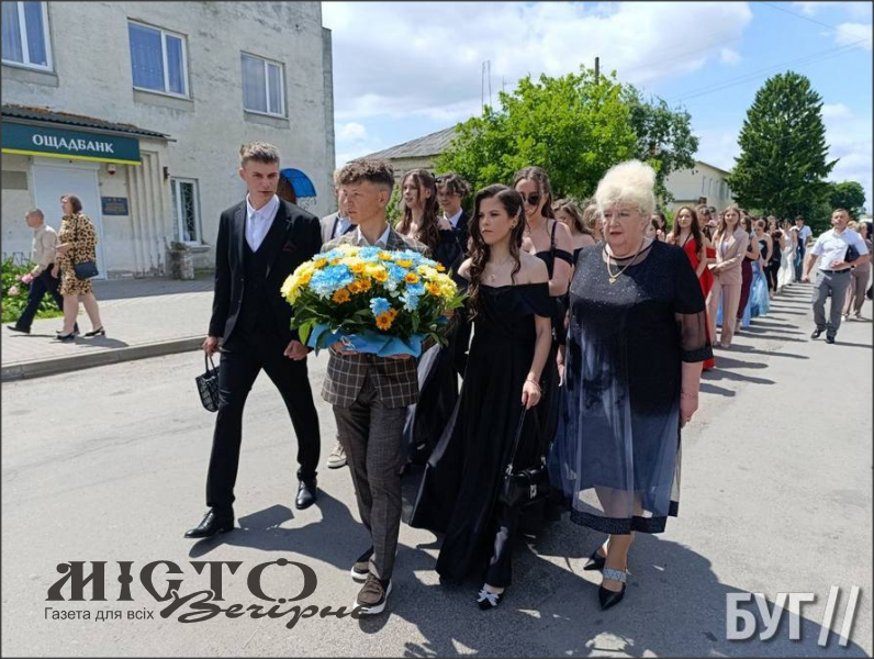 В Іваничівському ліцеї №1 відбувся випускний вечір - новини Володимир-Водинського В Іваничівському ліцеї №1 відбувся випускний вечір