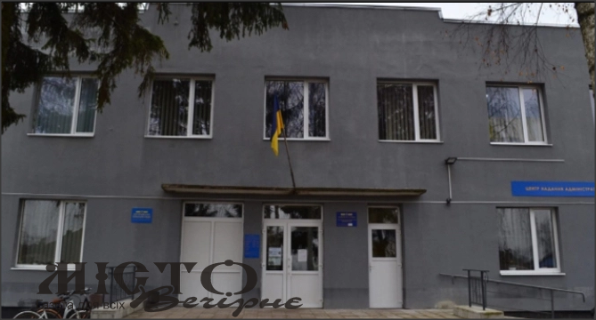 У Затурцівській сільській раді працюватиме параюристка 