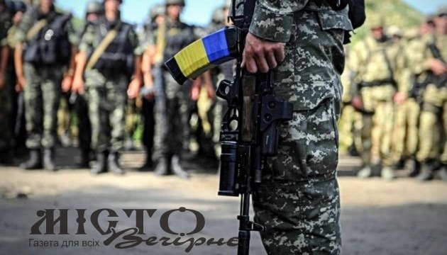 Для тих хто ухилятиметься від мобілізації збільшили штрафи 