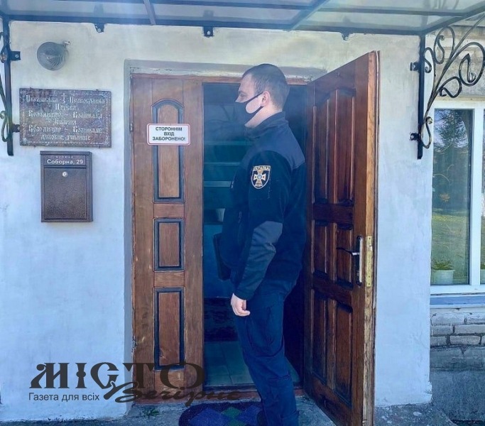 Рятувальники провели інструктаж з пожежної безпеки для духовенства Успенського собору 