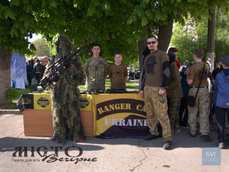 У Володимирі до Дня Європи відбулися святкові заходи та вперше виступив гурт «OznakA» - новини Володимир-Водинського У Володимирі до Дня Європи відбулися святкові заходи та вперше виступив гурт «OznakA»