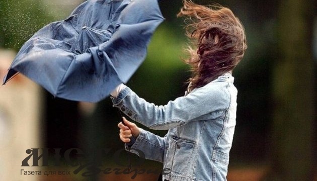 В Україні оголосили штормове попередження  