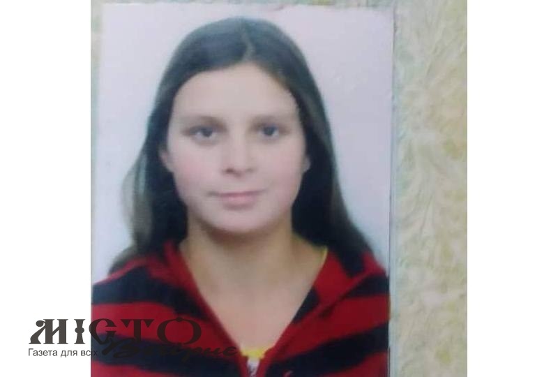 Розшукали Ірину Пилипюк, яка зникла тиждень тому  