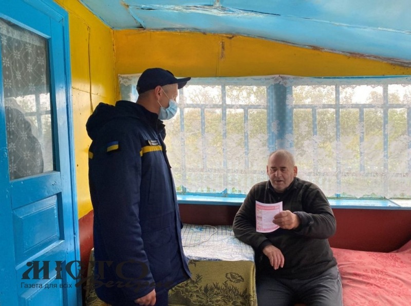 Нововолинські рятувальники нагадали громадянам правила пожежної безпеки у побуті 