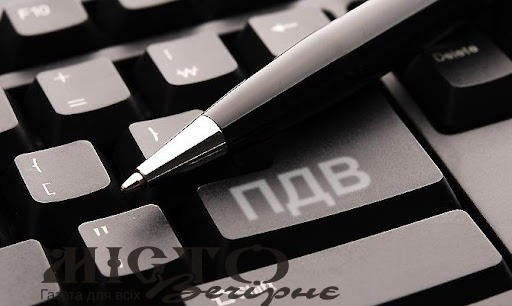 Чи може платник ПДВ зареєструвати податкову накладну/розрахунок коригування до податкової накладної в ЄРПН у святковий чи вихідний день, якщо такий день є граничним днем реєстрації податкової накладної/розрахунку коригування до податкової накладної? 