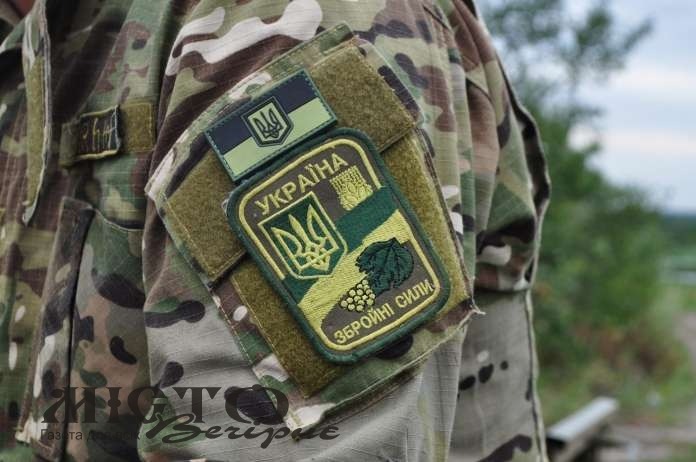 На які пільги мають право члени сімей загиблих в АТО/ООС 