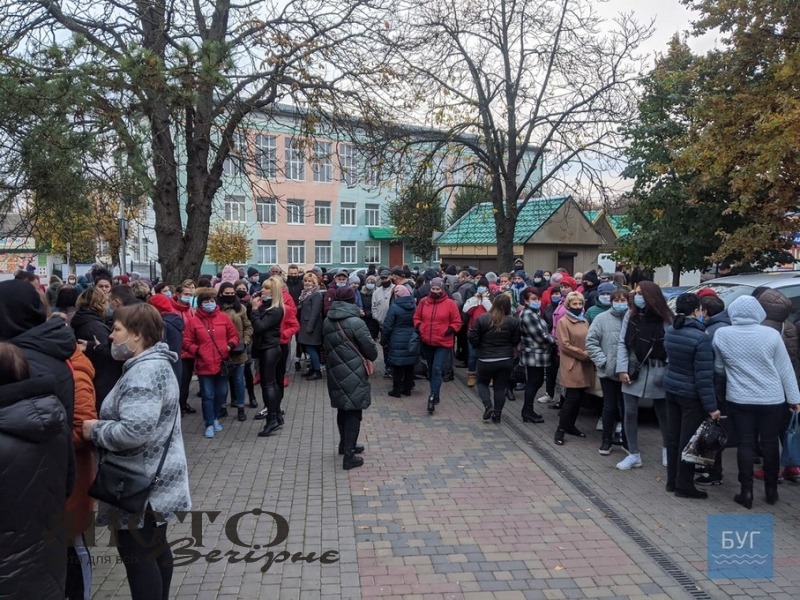 Під міською радою у Володимирі мітингують підприємці 