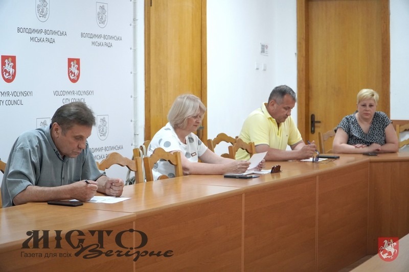 Засідала комісія із соціальних питань 