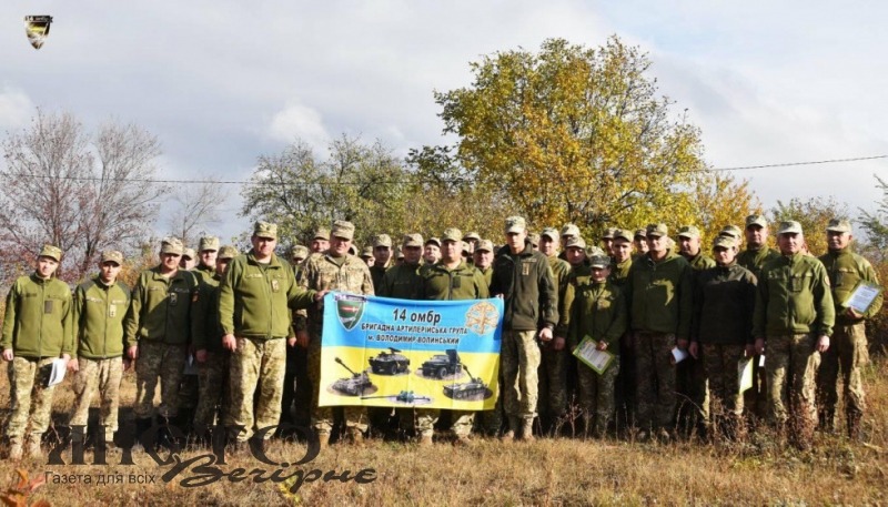 Військовослужбовців 14 бригади привітали з професійним святом 