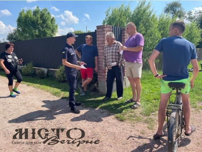  Рятувальники поспілкувались із жителями Затурцівської громади 