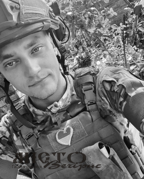 На війні з окупантом загинув мешканець Затурцівської громади 
