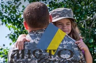 У Затурцях відбудеться тематичний захід до Дня захисників та захисниць України 