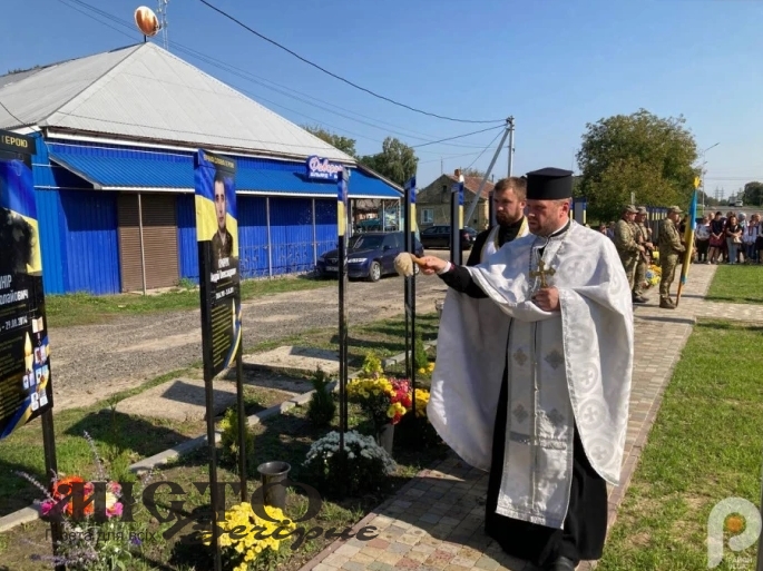 У Затурцях відбувся тематичний захід до Дня захисників і захисниць України 
