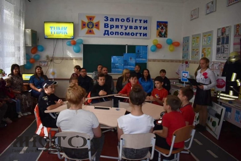У Литовезькій громаді відкрили «Клас Безпеки» 
