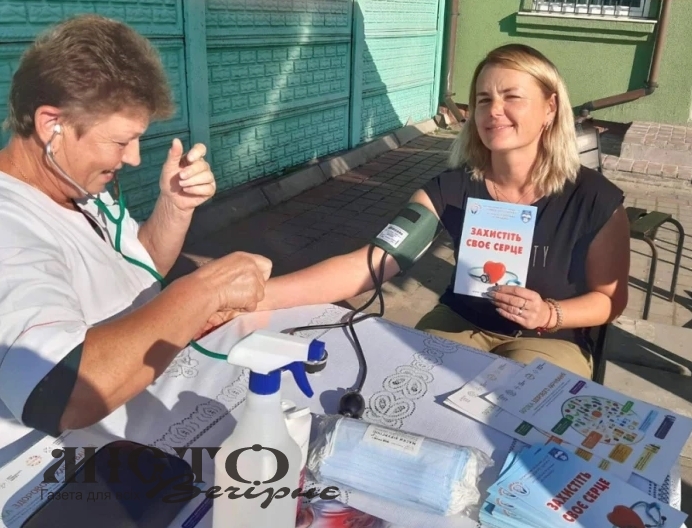 Місяць турботи про серце: відбулися заходи в Горохові та Локачах 