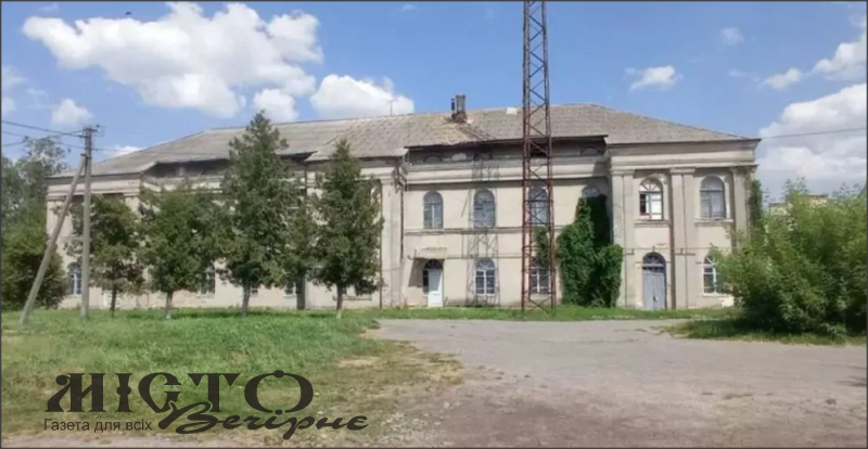 В Іваничах за понад 4 мільйони продали приміщення колишнього ЦНАПу 