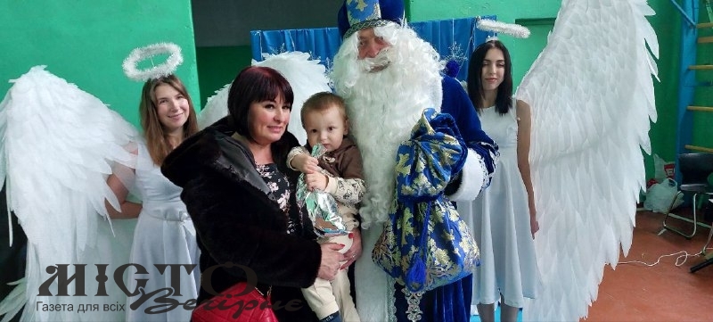 У Павлівській громаді провели Свято Миколая для родин та дітей загиблих захисників України 