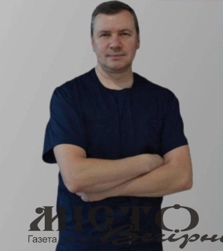 У Нововолинську прийматиме пацієнтів лікар уролог-андролог, сексопатолог 