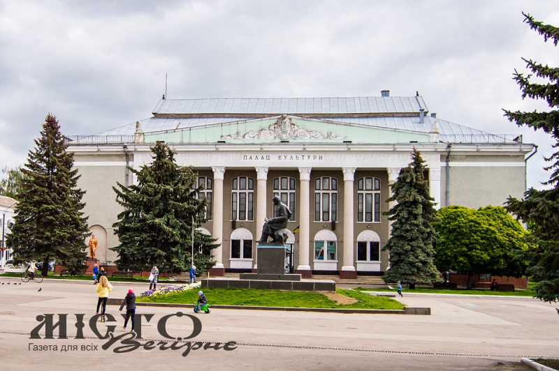У Нововолинську відбудеться благодійний концерт 