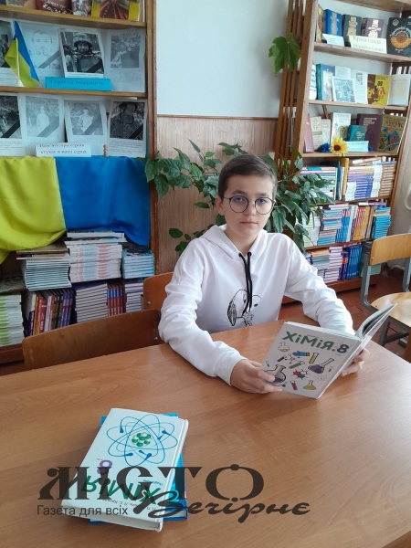 Учні з Іваничівської громади серед переможців обласної олімпіади з хімії 
