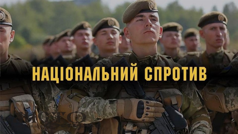 У Затурцівській громаді проходитимуть навчання до Національного спротиву 