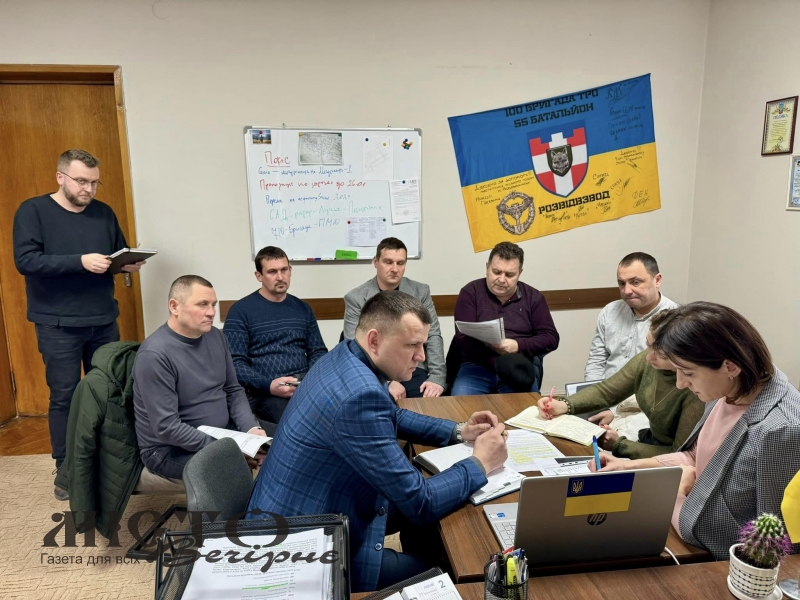 У Нововолинську триває робота над проєктом «Будівництво житла для внутрішньо переміщених осіб» - новини Володимир-Водинського У Нововолинську триває робота над проєктом «Будівництво житла для внутрішньо переміщених осіб»