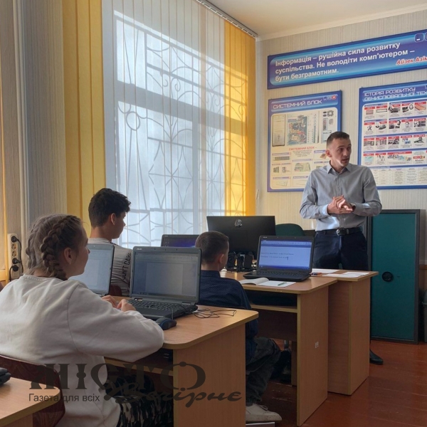 Учням Затурцівської спеціальної школи розповіли правила безпеки в інтернеті 