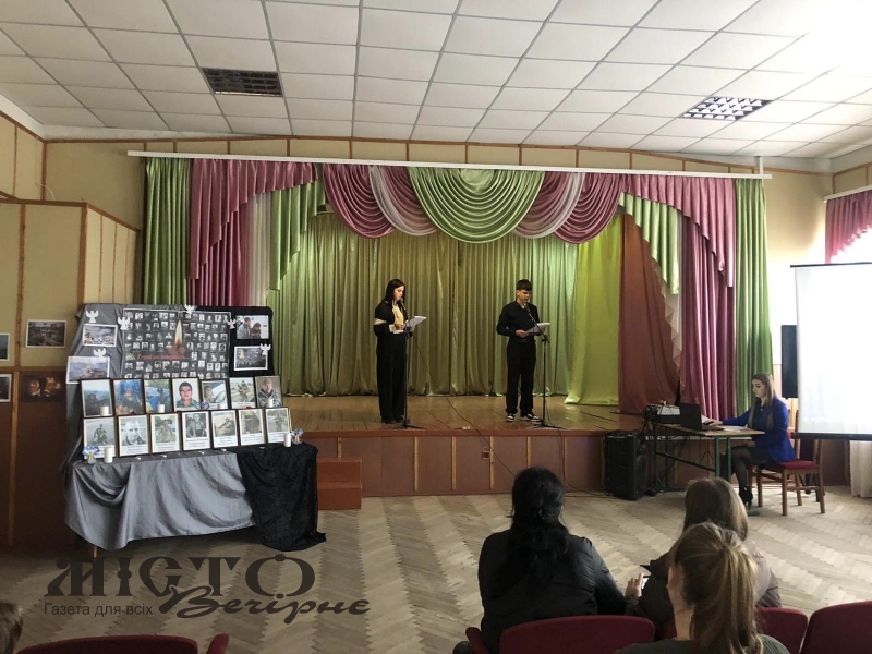 У Затурцівському ліцеї відбулася патріотична година «Розстріляні мрії» 