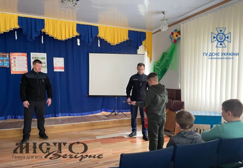 Рятувальники провели урок безпеки для закладів освіти Павлівської громади 