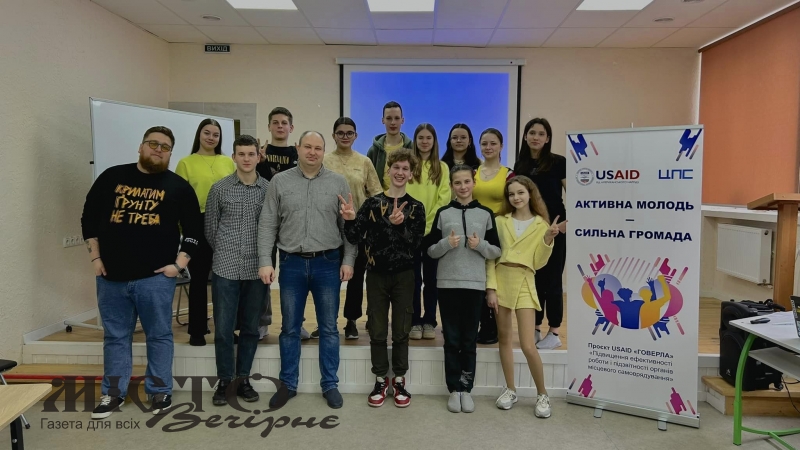 Зимнівська громада візьме участь у проєкті «Активна молодь – сильна громада» 