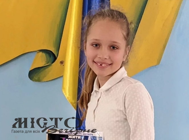 Вокалістка з Іванич здобула перемогу в міжнародному конкурсі мистецтв 