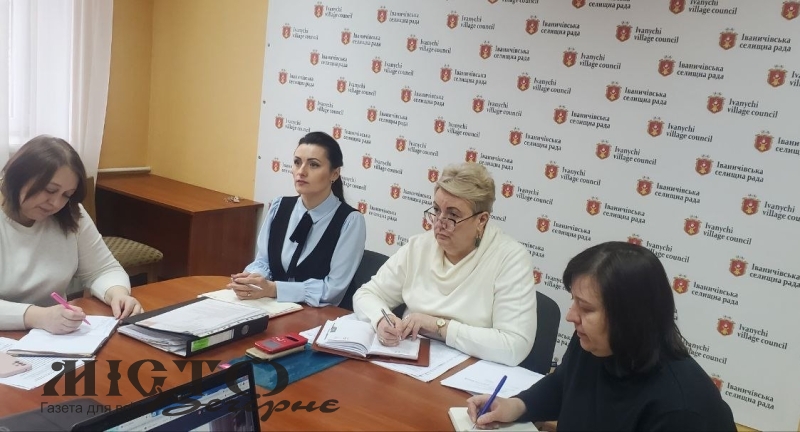 В Іваничах відбулася зустріч з німецькими партнерами 