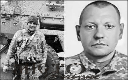 На війні з окупантом загинули воїни з Нововолинської громади Роман Коваль та Михайло Фролов 