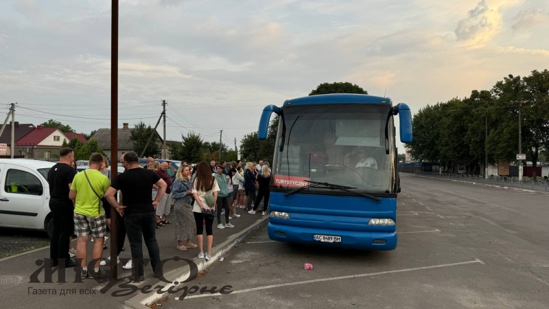 50 дітей з Нововолинської громади поїхали на відпочинок до Польщі 