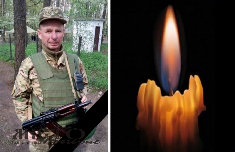 У війні за незалежність України загинув Герой з Іваничівської громади Руслан Подзізей 