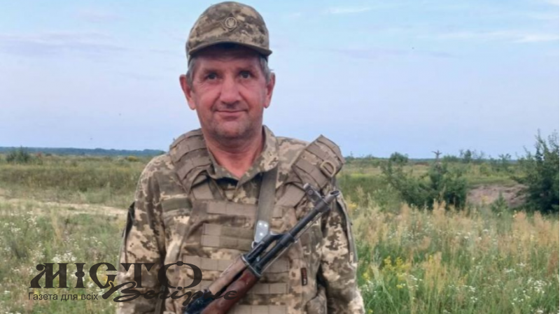 На фронті загинув Герой з Затурцівської громади Василь Самчук 
