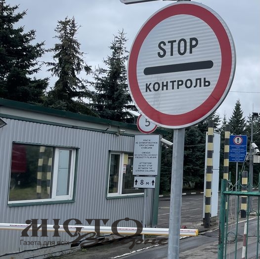 Через пункт пропуску «Устилуг – Зосін» призупинили рух транспорту - новини Володимир-Водинського Через пункт пропуску «Устилуг – Зосін» призупинили рух транспорту