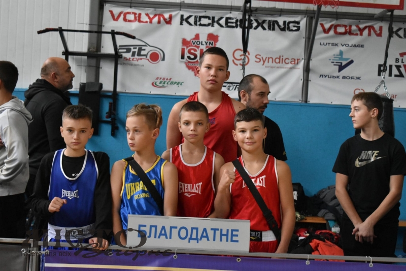 Двох боксерів з Нововолинської громади відібрали на чемпіонат України 