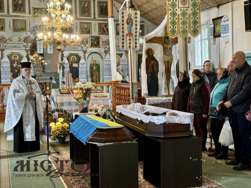 Нововолинська громада попрощалася із загиблим воїном Василем Миронюком 
