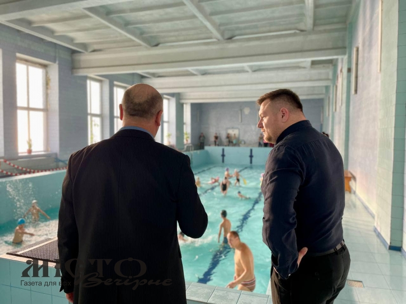 У Нововолинському ліцеї розпочав роботу басейн: графік відвідування 