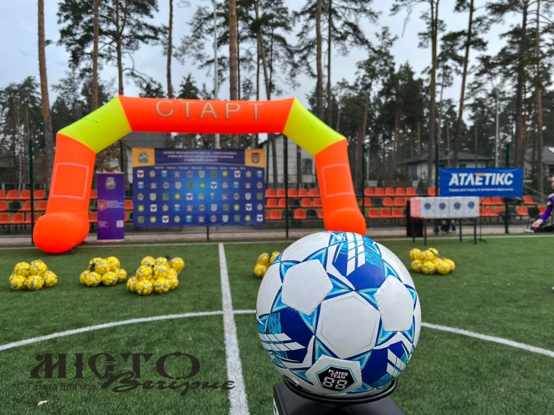У Нововолинську відбудеться футбольний турнір серед дитячих команд 