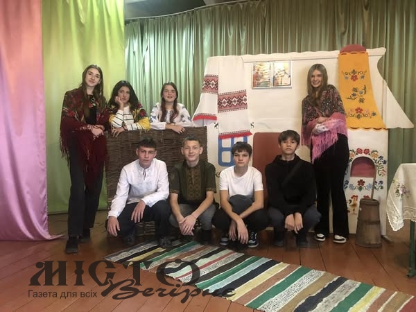 Учні Затурцівського ліцею провели «Андріївські вечорниці» 