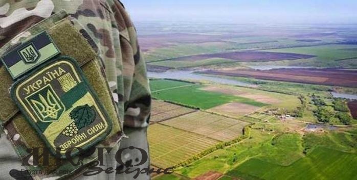 На Волині у цьому році учасники бойових дій отримали понад 700 гектарів землі  