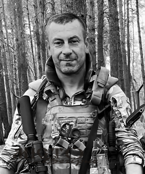 На Харківщині загинув військовий з Нововолинська Олег Гелевич 